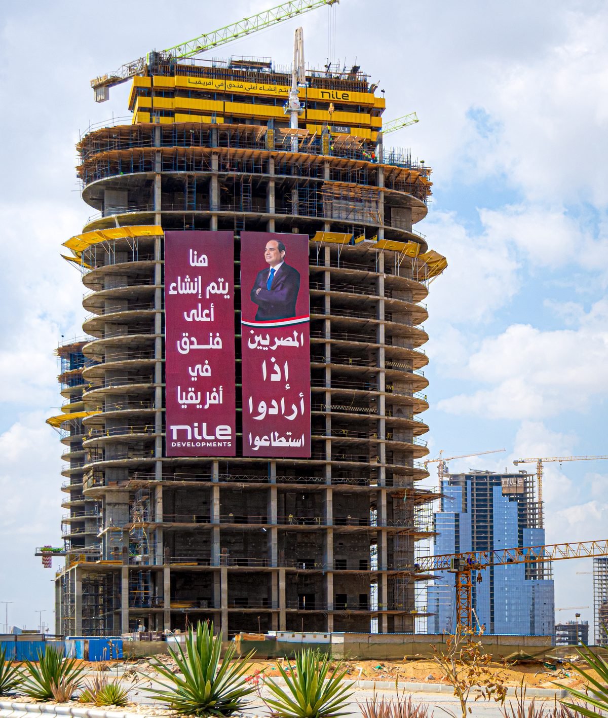 تايكون تاور